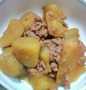 Recipe Stir Fried Sweet Potato and Ground Pork the  Makes Drooling Can spoil the tongue
