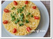 A picture of radish rice