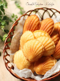 A picture of Moist Milky Madeleine.