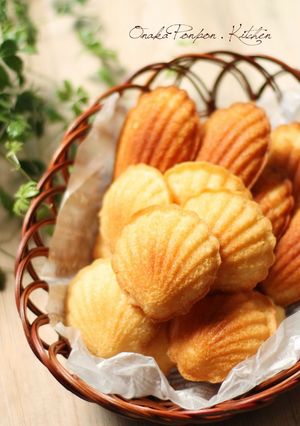 A picture of Moist Milky Madeleine.