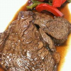 A picture of A Delicious Method to Prepare Cheap Beef Steak.