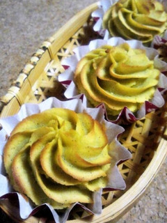 A picture of Easy Delicious Sweet Potato Treats.