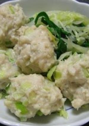 A picture of Chicken Dumplings with Steamed Vegetables.