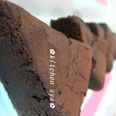 A picture of Gateau au Chocolat [Classic Chocolate Cake].