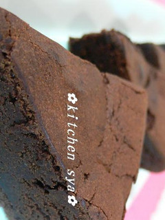A picture of Gateau au Chocolat [Classic Chocolate Cake].