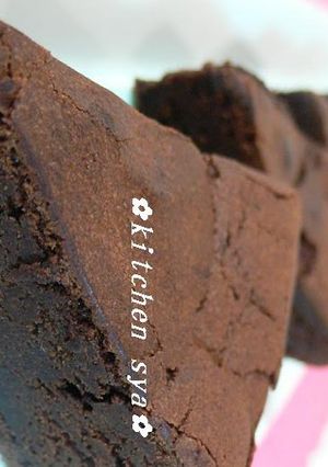 A picture of Gateau au Chocolat [Classic Chocolate Cake].