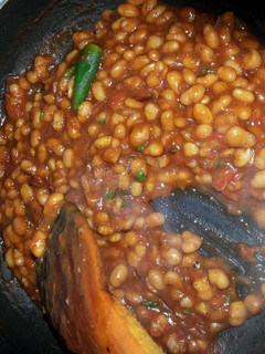 A picture of Remixed Baked Beans.