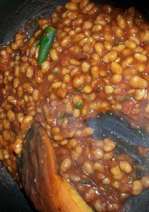 A picture of Remixed Baked Beans.