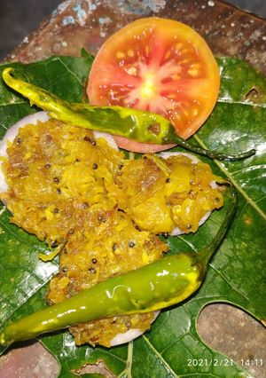 A picture of Papaya chutney.