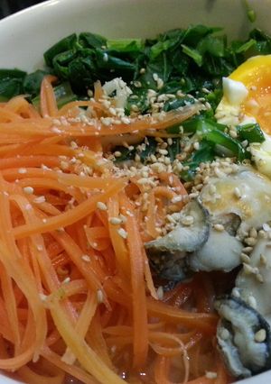 A picture of Oyishi Japanese Noodle Soup.