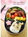 To Celebrate the New Year: Horse Bento Character Bento