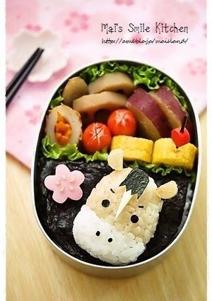 A picture of To Celebrate the New Year: Horse Bento Character Bento.