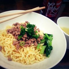 A picture of Minced Beef Noodle (in english & bahasa).