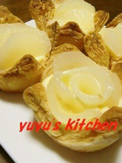A picture of Pear Custard Pies.