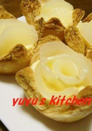 A picture of Pear Custard Pies.