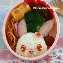 A picture of Character Bento - Jewel Pet Ruby.