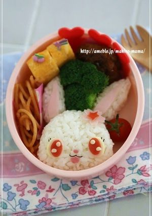 A picture of Character Bento - Jewel Pet Ruby.