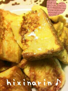 A picture of Easy, Sweet, and Delicious French Toast.