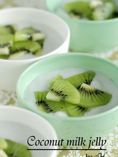 A picture of Coconut Milk Jello.
