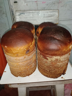 Una foto de Pan dulce súper fácil