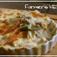 A picture of Tofu Gratin with Bamboo Shoot and Asparagus.