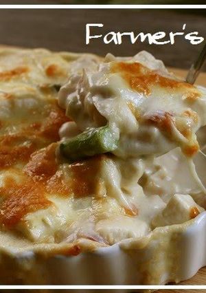 A picture of Tofu Gratin with Bamboo Shoot and Asparagus.