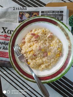 Φωτογραφία της συνταγής Ριζότο με καυτερή chilli sauce