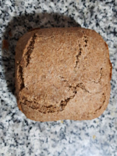 Una foto de Pan integral rápido sin sal con frutos secos Cecotec