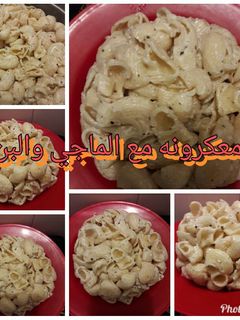 صورة لوصفة معكرونه باللبن والماجي