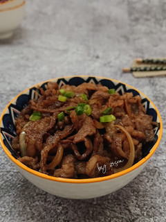 Foto resep Gyudon