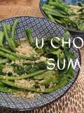 U Choy Sum with Garlic Oil