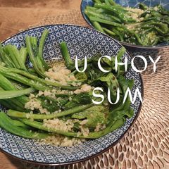 U Choy Sum with Garlic Oil A picture of U Choy Sum with Garlic Oil.