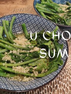 A picture of U Choy Sum with Garlic Oil.