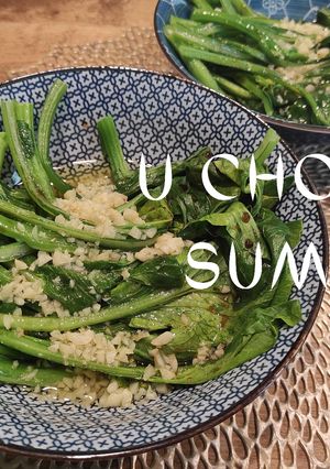 A picture of U Choy Sum with Garlic Oil.