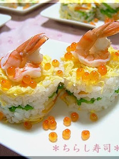 A picture of Easy Chirashi Sushi Like A Cake.