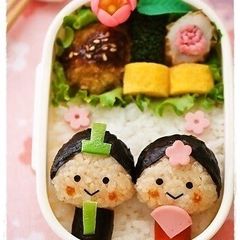Character Bento with Little Hina Dolls for Doll Festival A picture of Character Bento with Little Hina Dolls for Doll Festival.