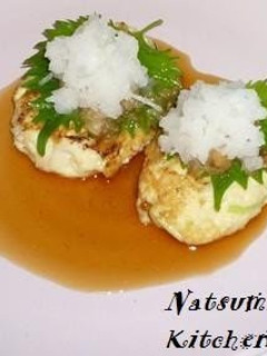 A picture of Japanese Style Tofu Hamburger With Grated Daikon Radish Sauce.