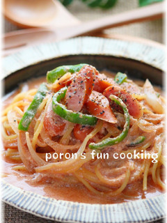 A picture of Napolitan Hot Milk Soup Pasta.