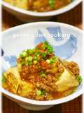 Sweet and Spicy Simmered Grilled Tofu and Ground Pork
