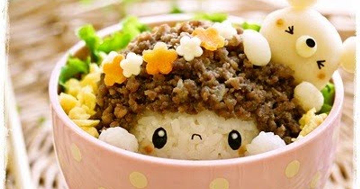 Mmt Rice Bowl Little Ms. Rice Bowl Recipe By Cookpad.Japan