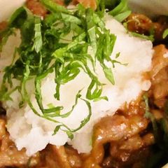 A picture of Pork & Grated Daikon Nanban Rice Bowl.