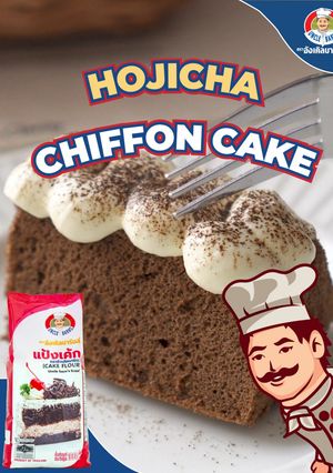 รูปของ HOJICHA CAKE🍰