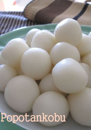 A picture of Smooth and Delicious Chewy Dango.