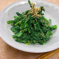 A picture of Easy Chrysanthemum Leaves with Sesame Seeds and Mayonnaise.