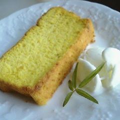 A picture of Chiffon-Style Kabocha Squash Cake.