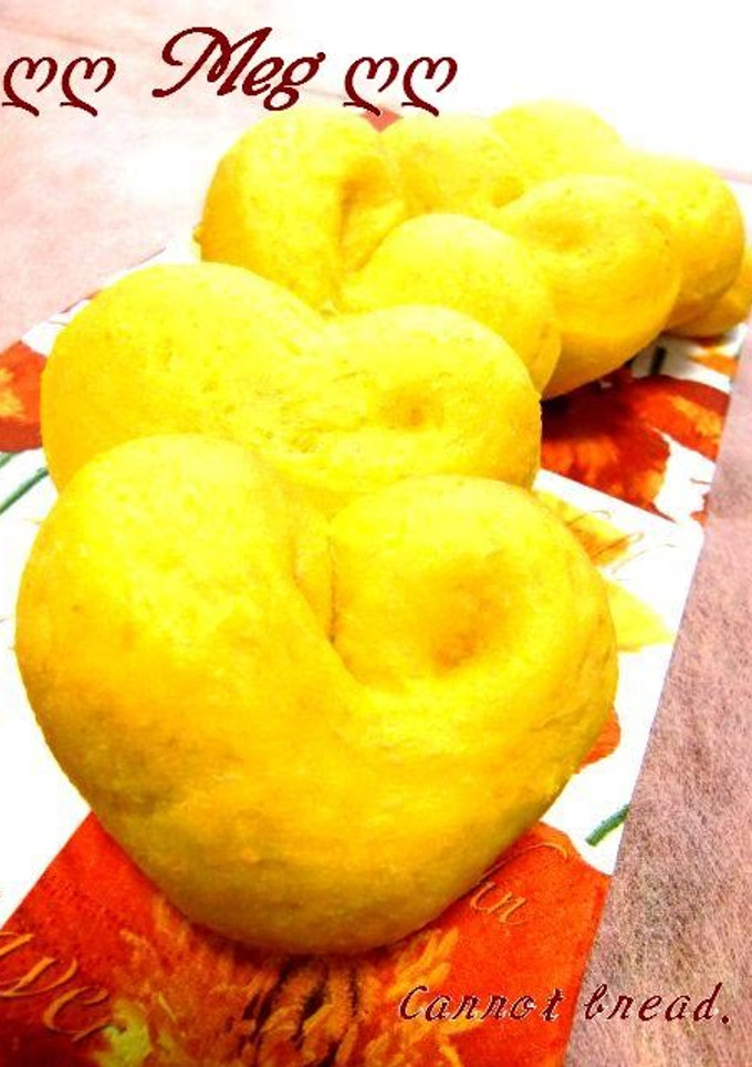 A picture of Carotene-packed Carrot Bread.