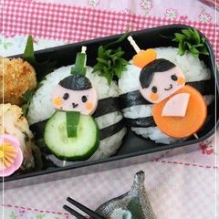 A picture of Girl's Day Bento Pinchos.