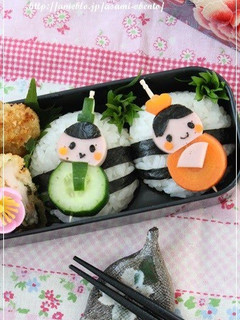 A picture of Girl's Day Bento Pinchos.