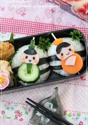 A picture of Girl's Day Bento Pinchos.