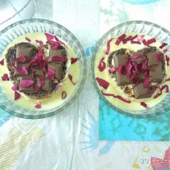 A picture of Chocolate Rasmalai.